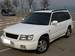 Preview 1999 Subaru Forester