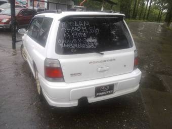 1999 Subaru Forester For Sale