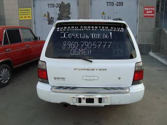 1999 Subaru Forester Photos