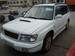 Preview Subaru Forester