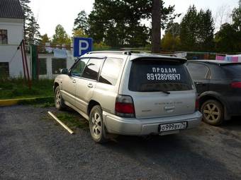 1999 Subaru Forester For Sale