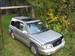 Preview 1999 Subaru Forester