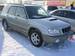 Wallpapers Subaru Forester