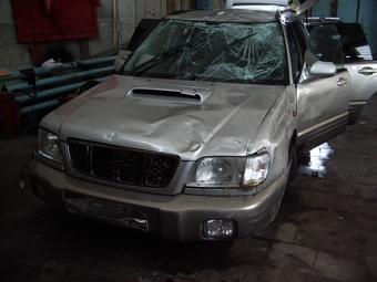 2000 Subaru Forester