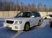 Wallpapers Subaru Forester