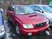 For Sale Subaru Forester
