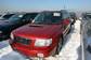 For Sale Subaru Forester