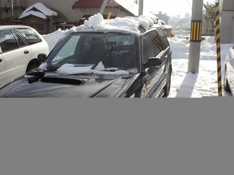 2000 Subaru Forester