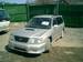 Pictures Subaru Forester