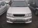 Pictures Subaru Forester