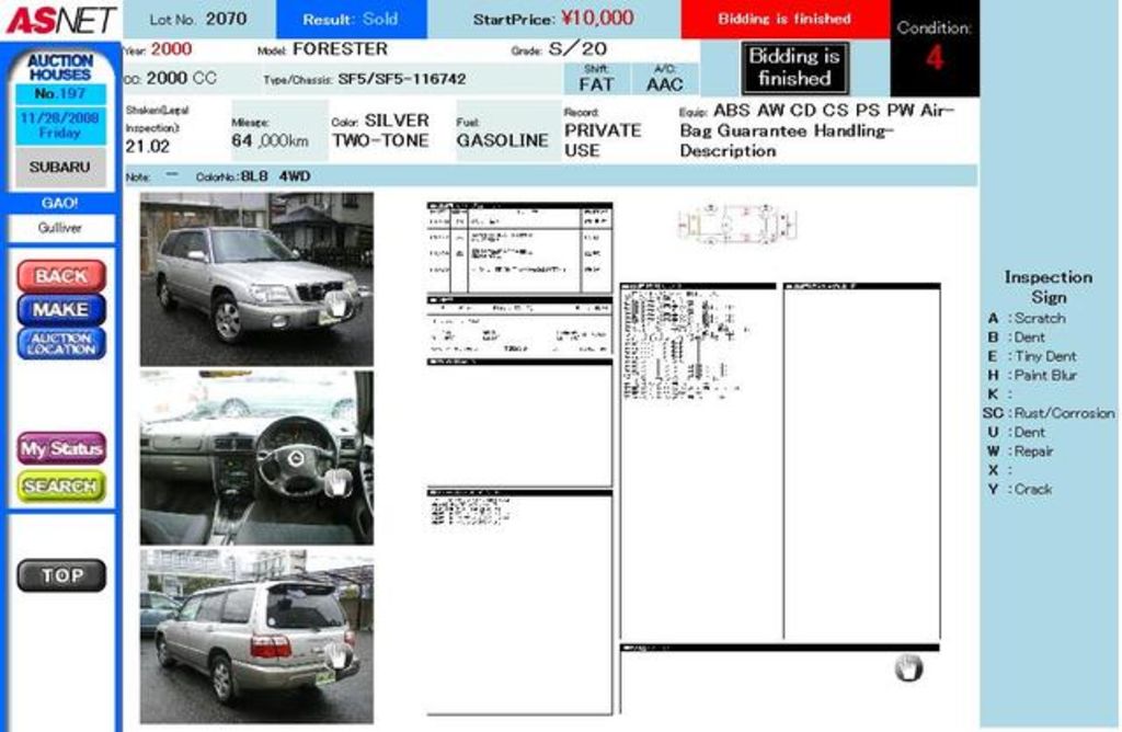 2000 Subaru Forester