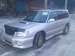 Wallpapers Subaru Forester