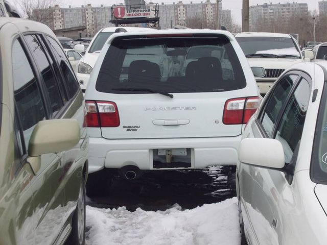 2000 Subaru Forester