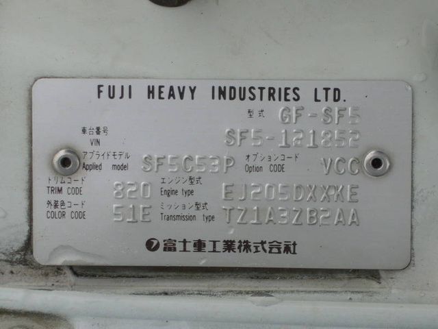 2000 Subaru Forester