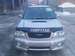 Wallpapers Subaru Forester