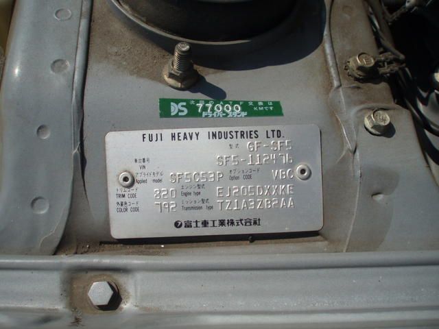 2000 Subaru Forester
