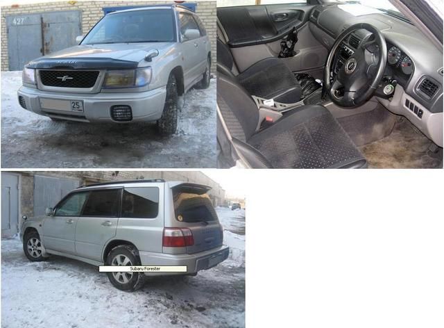 2000 Subaru Forester