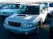 Pictures Subaru Forester