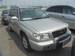 Preview 2000 Subaru Forester