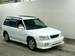 Preview Subaru Forester