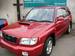 For Sale Subaru Forester