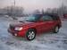 Wallpapers Subaru Forester
