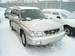 For Sale Subaru Forester