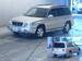 For Sale Subaru Forester