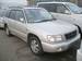 For Sale Subaru Forester