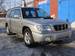 Preview 2000 Subaru Forester