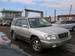 Preview Forester
