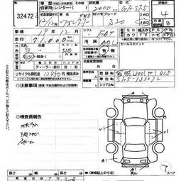2000 Subaru Forester Photos
