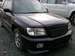 Preview Subaru Forester