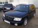 For Sale Subaru Forester