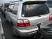 Preview Subaru Forester