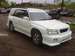 For Sale Subaru Forester