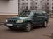 For Sale Subaru Forester