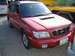 Preview 2000 Subaru Forester