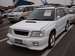 For Sale Subaru Forester