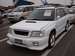 Preview 2000 Subaru Forester