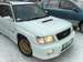 Preview 2000 Subaru Forester