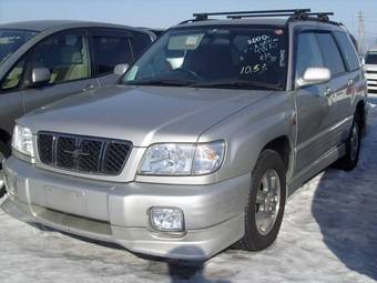 2000 Subaru Forester For Sale