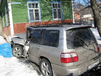 2000 Subaru Forester For Sale