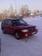 Preview 2000 Subaru Forester