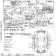 Preview Forester