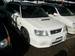 Photos Subaru Forester