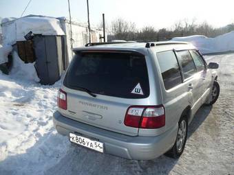 2000 Subaru Forester For Sale