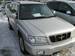Wallpapers Subaru Forester