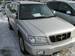 Preview 2000 Subaru Forester