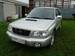 Wallpapers Subaru Forester